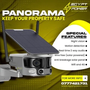 Panorama CCTV Camera (4G)