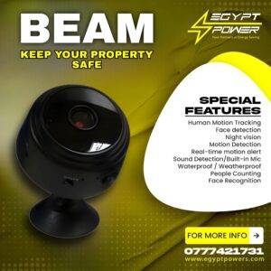 Beam CCTV Camera (WiFi)