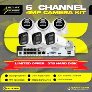 nvr camera kits advertising