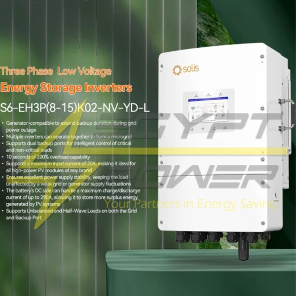 Solis® Hybrid Inverter (100KW 3-Phase) - Image 2