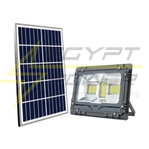 Grey Box Solar Floodlight
